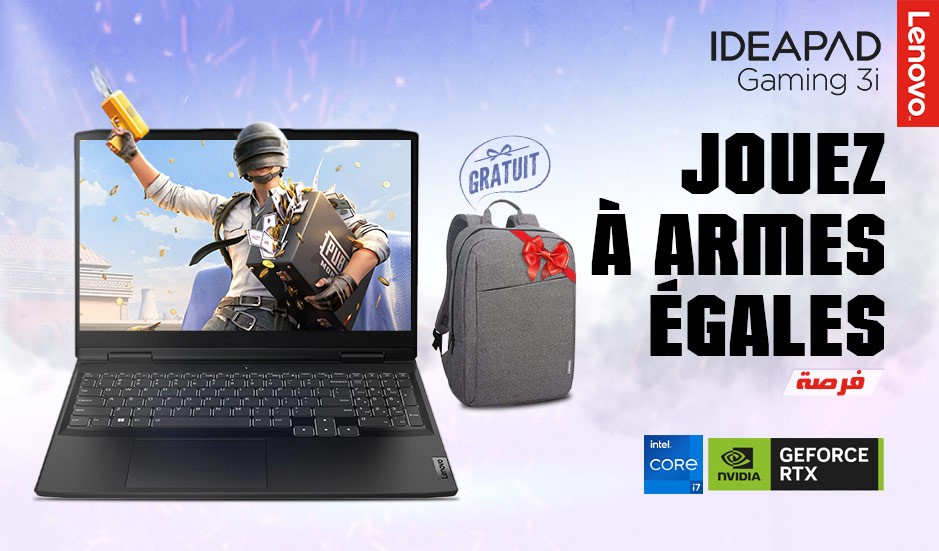 promotion pc lenovo gaming tunisie